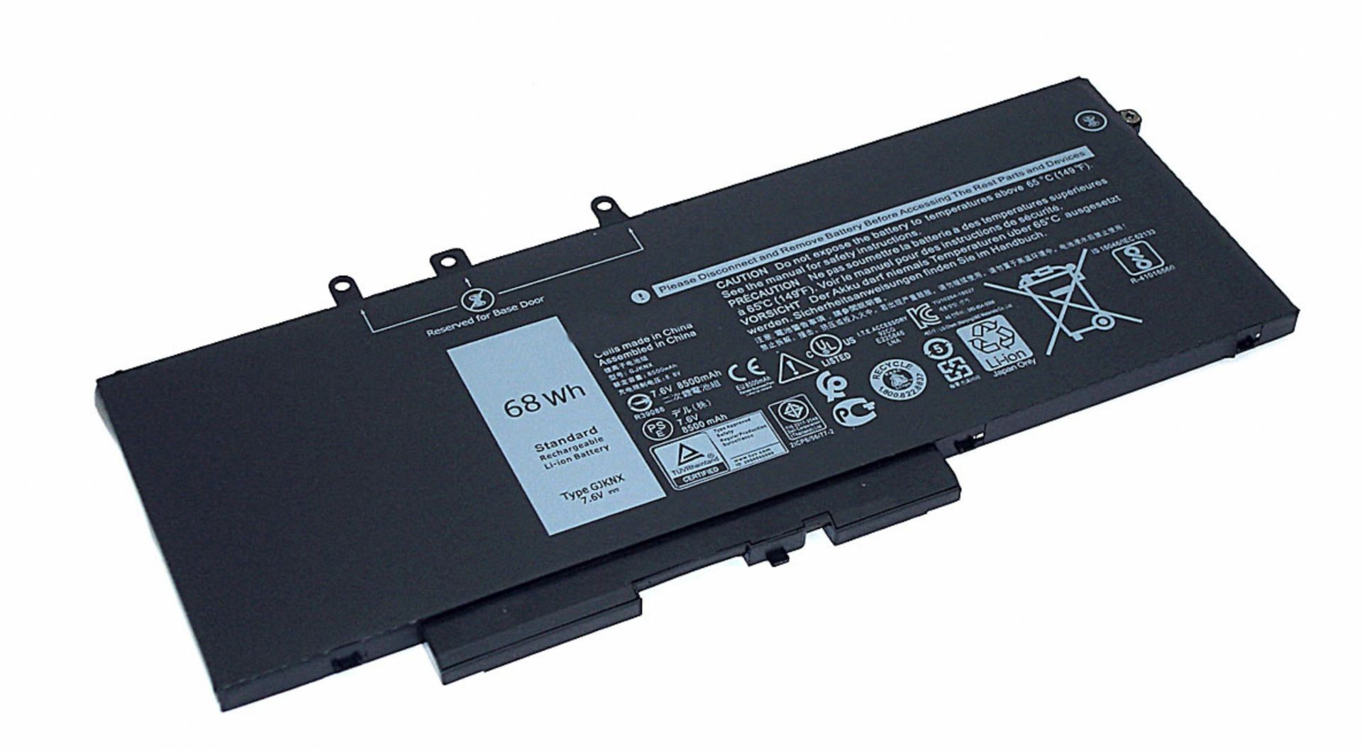 Аккумулятор DELL Latitude 5480 7.6V, 8500mAh, Original