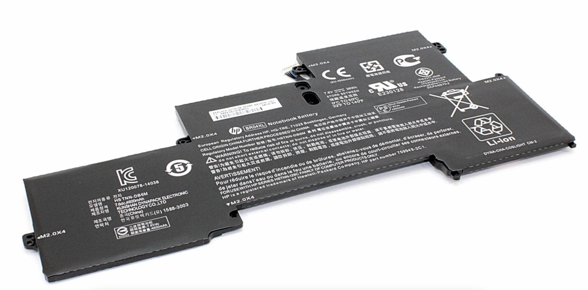 Аккумулятор HP EliteBook 1020 G1 7.6V, 40Wh, Original