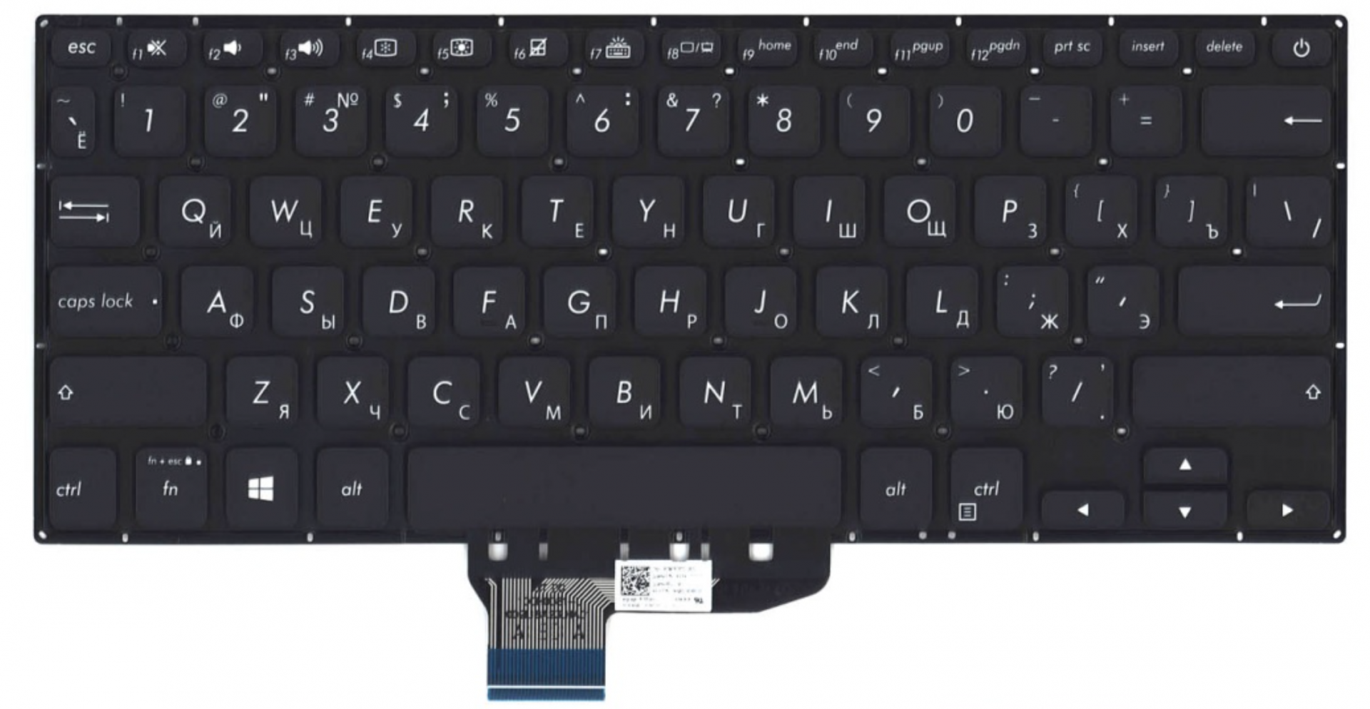 Клавиатура Asus VivoBook X430UA OEM