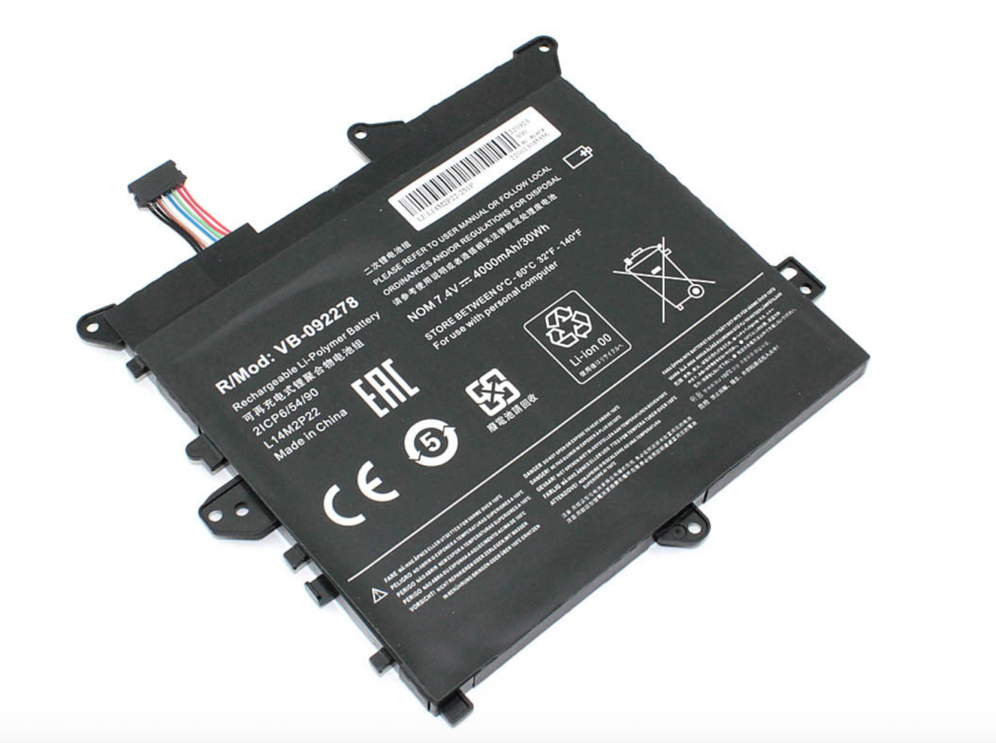 Аккумулятор Lenovo Flex 3-1120 80LXX005US 7.4V, 4000mAh, OEM