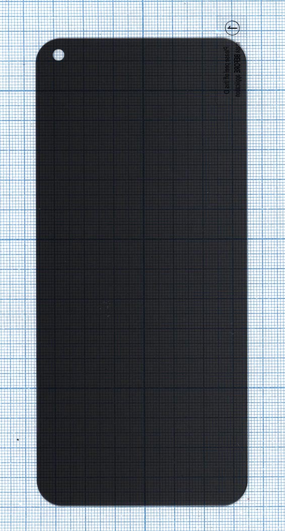 Защитное стекло Privacy "Анти-шпион" для Realme GT Neo2 5G