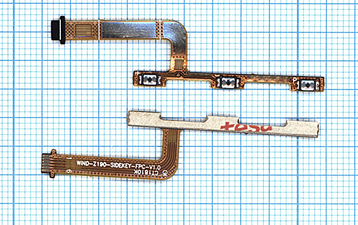 Шлейф кнопки включения и кнопок громкости для Meizu M3S Mini