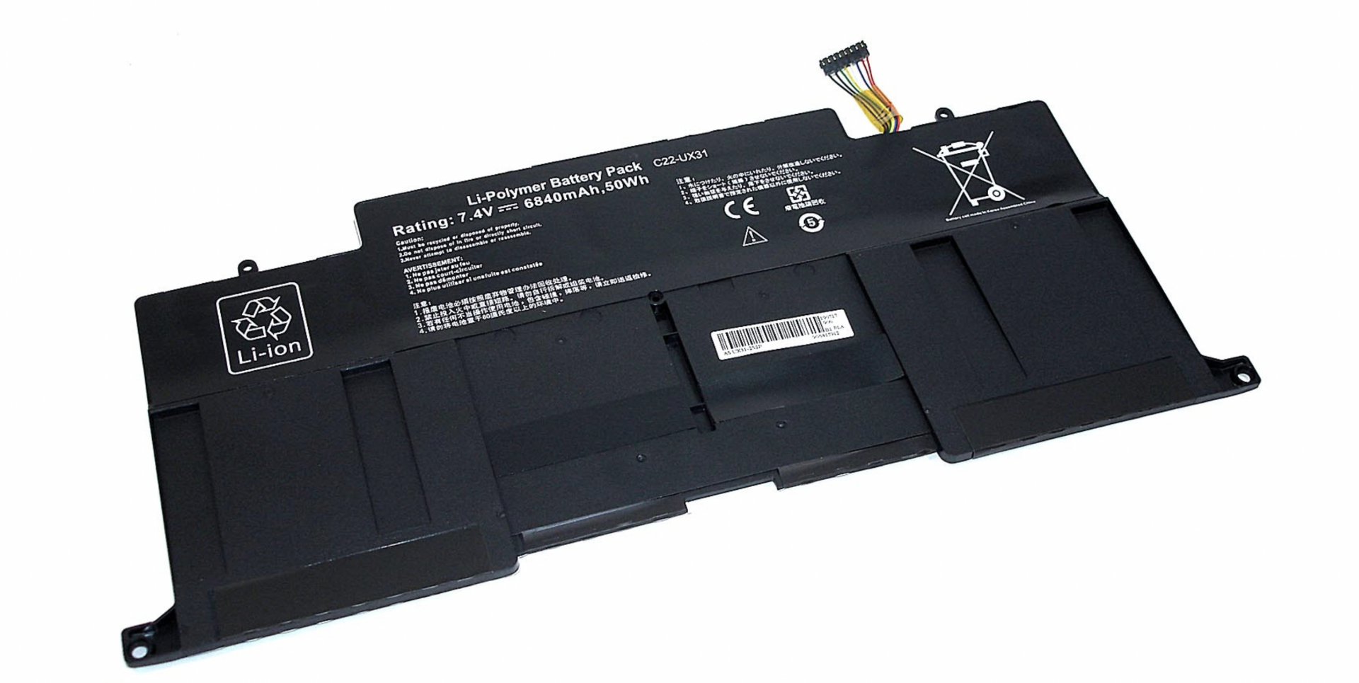 Аккумулятор ASUS Zenbook 3 UX31 7.4V, 6840mAh, OEM