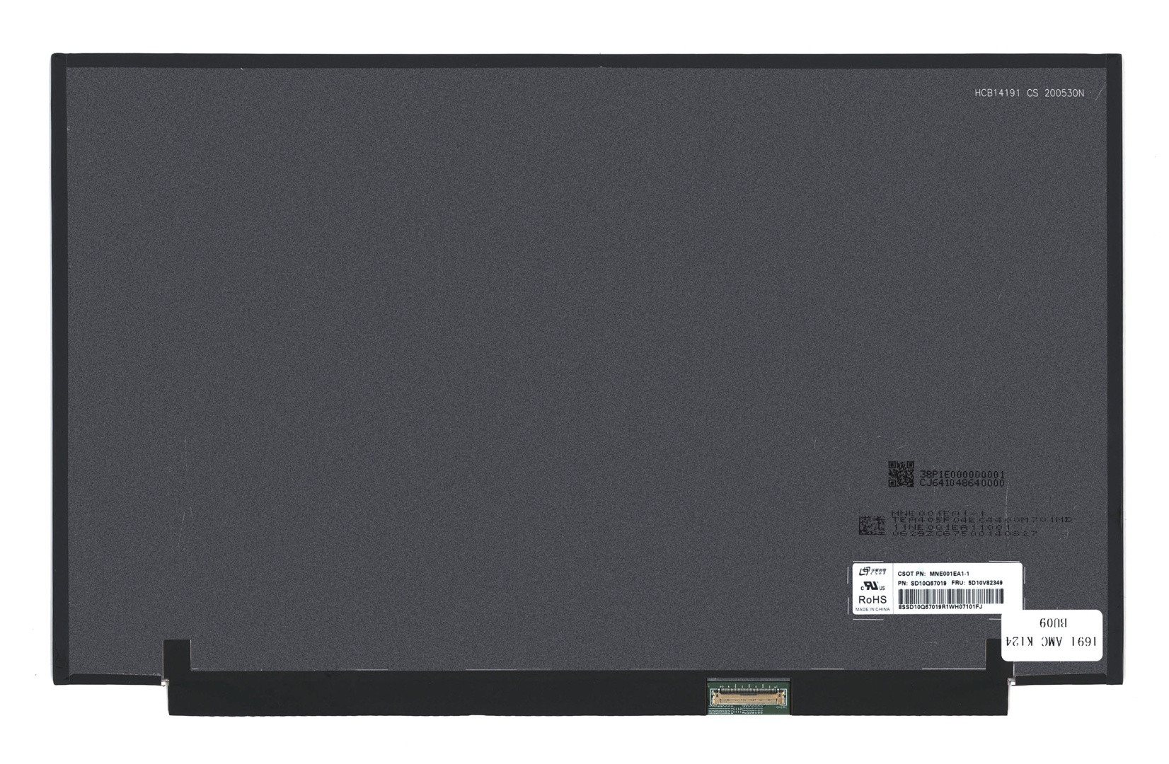 Матрица MNE001EA1-1