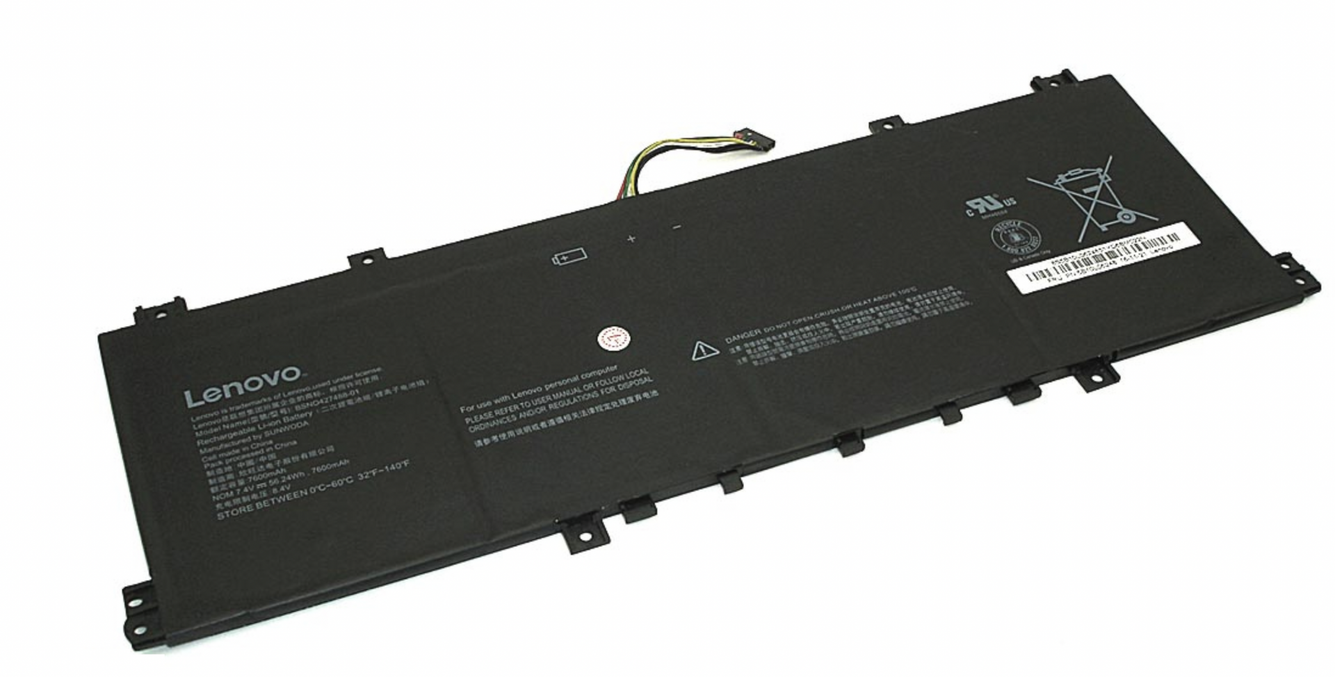 Аккумулятор Lenovo IdeaPad 100S-14IBR 7.4V, 7600mAh, Original