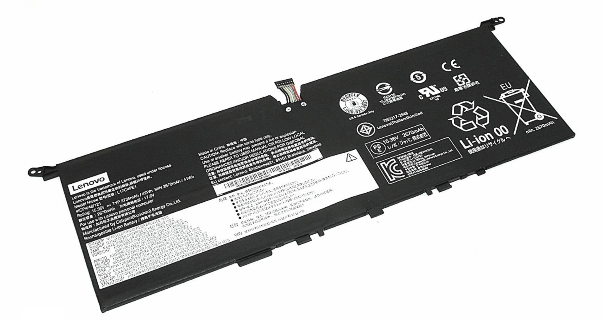 Аккумулятор Lenovo Yoga S730-13IWL (81J00029GE) 15.36V, 2735mAh, Original
