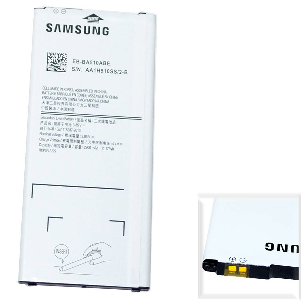 Аккумулятор Samsung EB-BA510ABE (SM-A510F/Galaxy A5 (2016) High Quality/NH - /ТЕХ.УПАК/