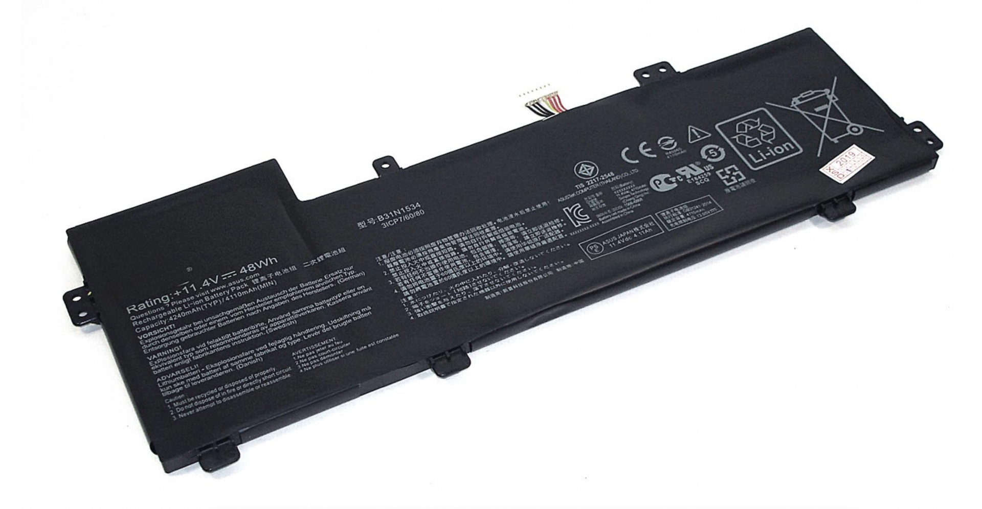 Аккумулятор Asus Zenbook UX510UW 11.4V, 48Wh, Original