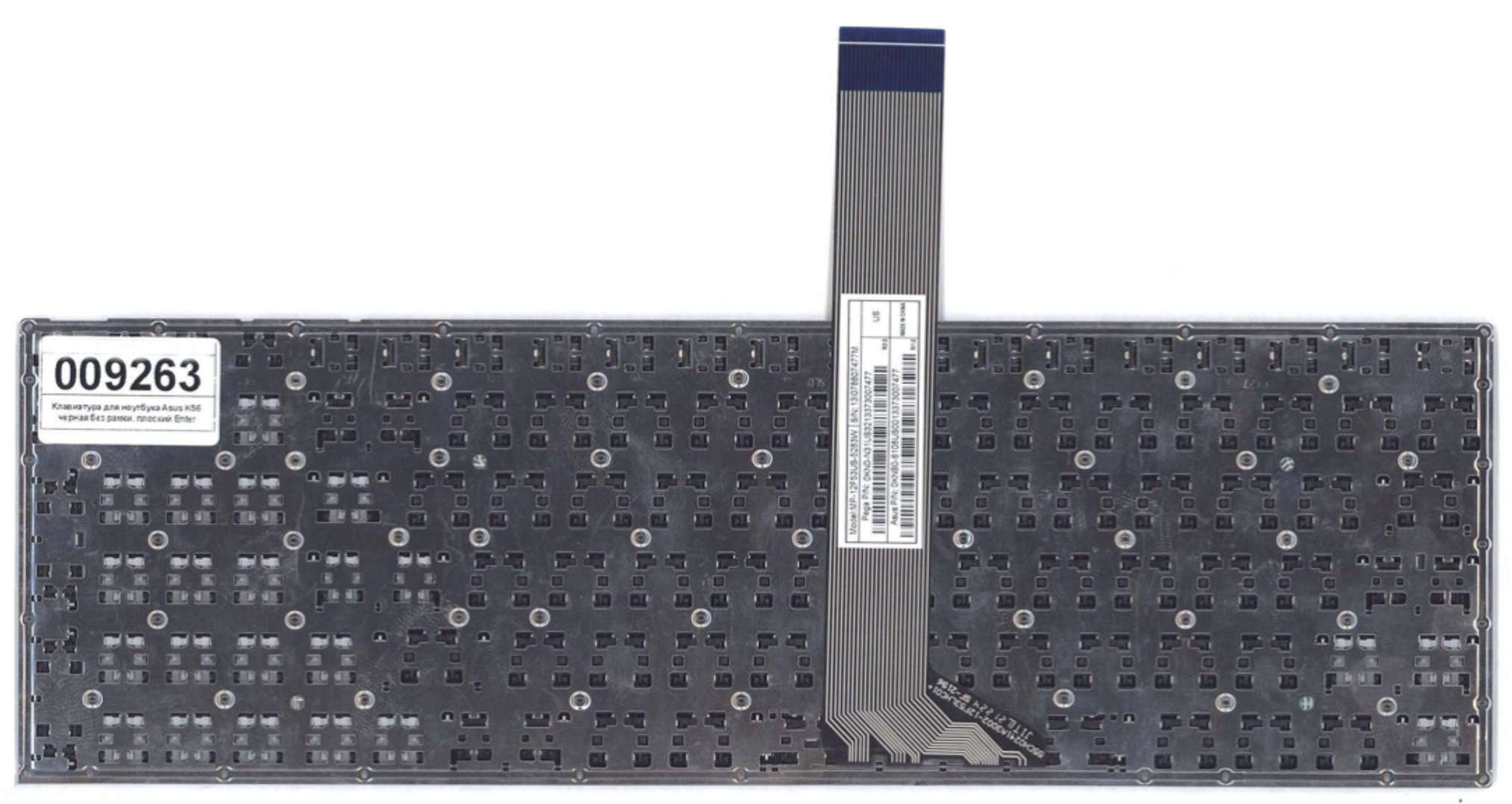 Клавиатура ASUS R510CC без рамки, плоский Enter, OEM