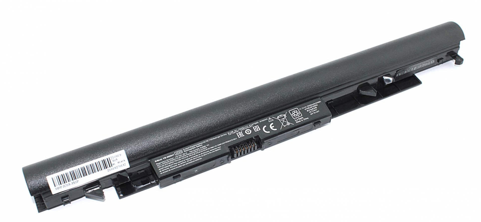 Аккумулятор HP 250 G6 1XN70EA OEM