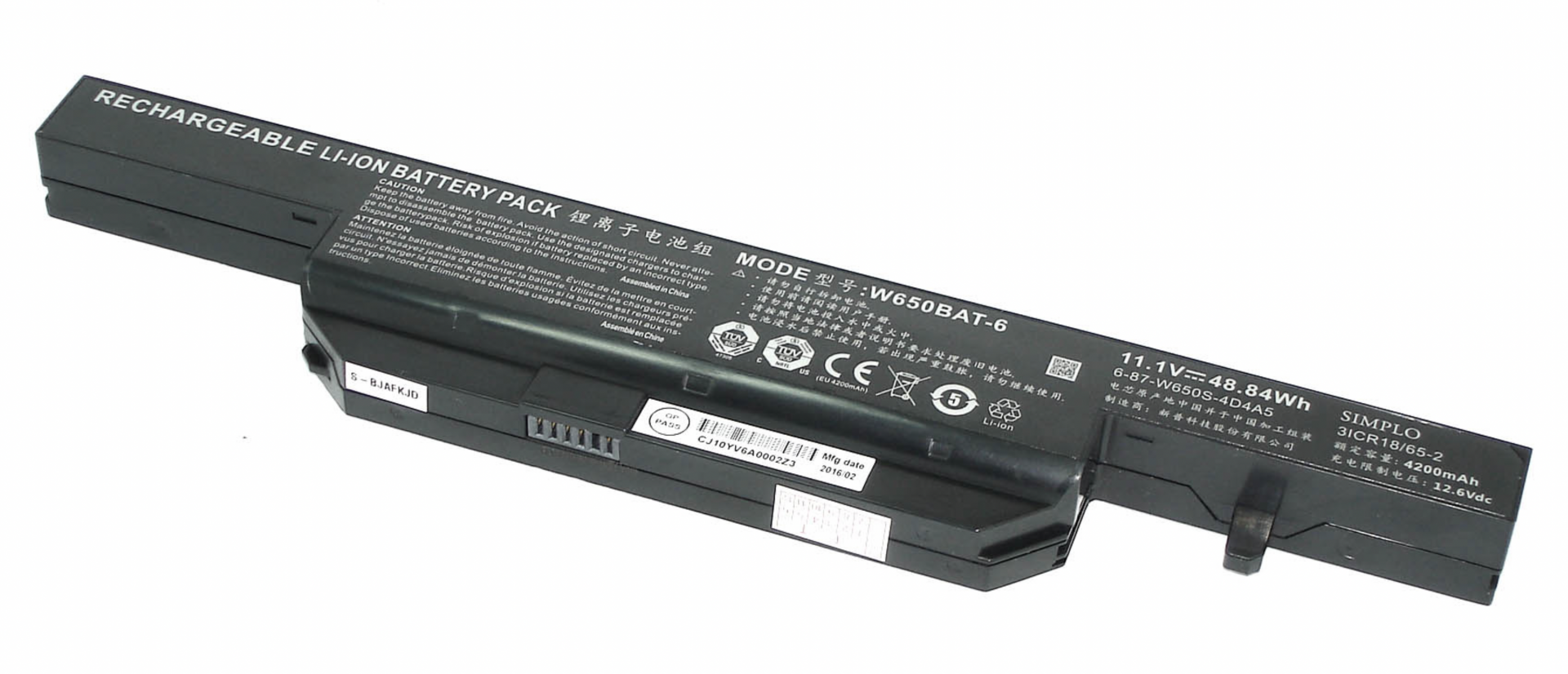 Аккумулятор DNS 0170724 11.1V, 48.84Wh, Original