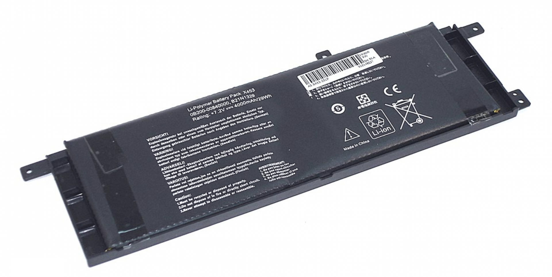 Аккумулятор ASUS X553M 7.6V, 3950mAh, OEM