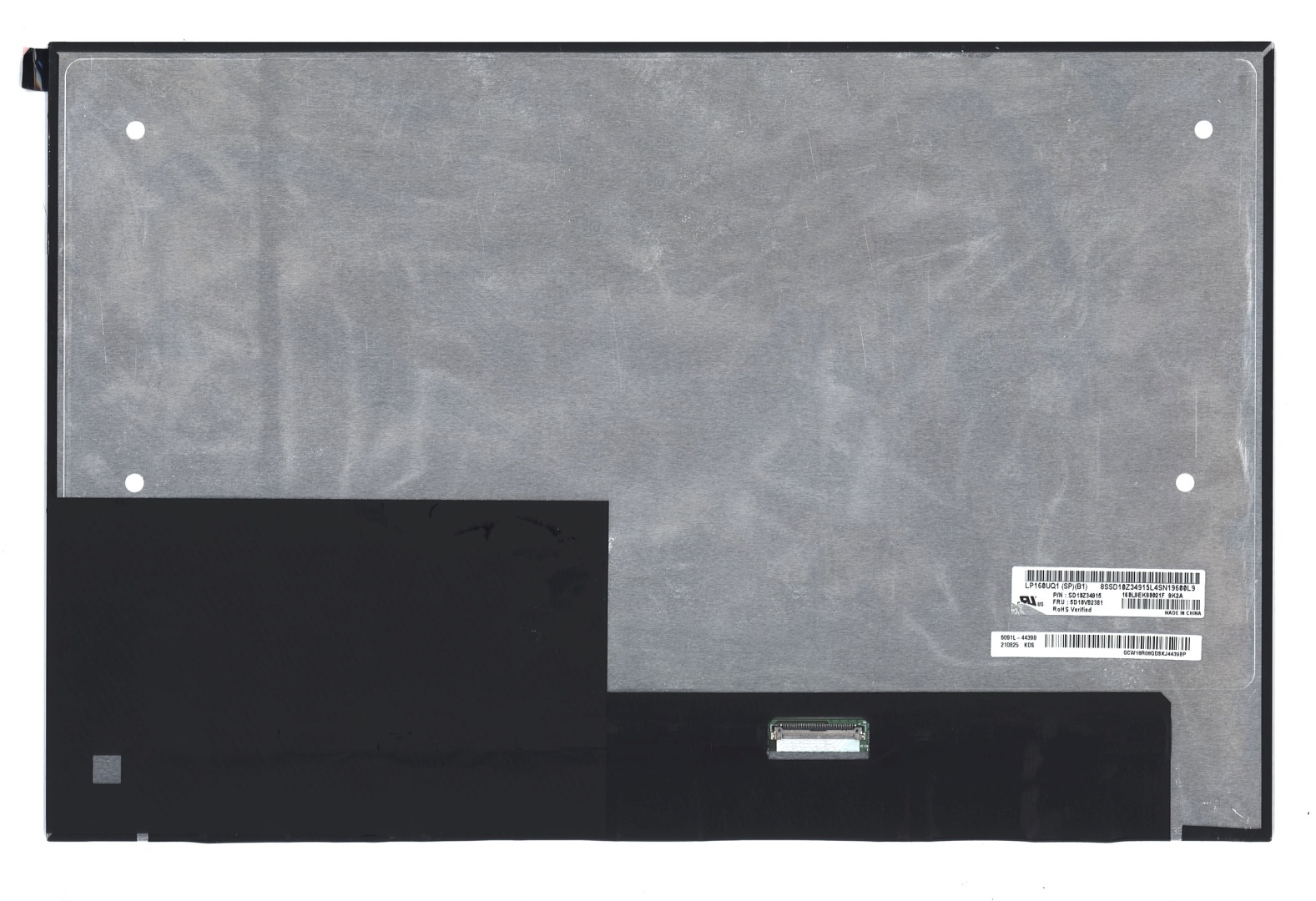 Матрица LP160UQ1(SP)(B1)