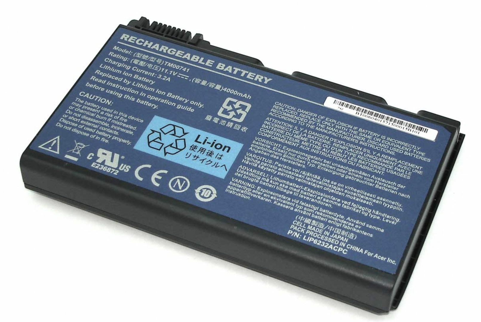 Аккумулятор Acer Extensa 5120 14.4V, 4800mAh, Original