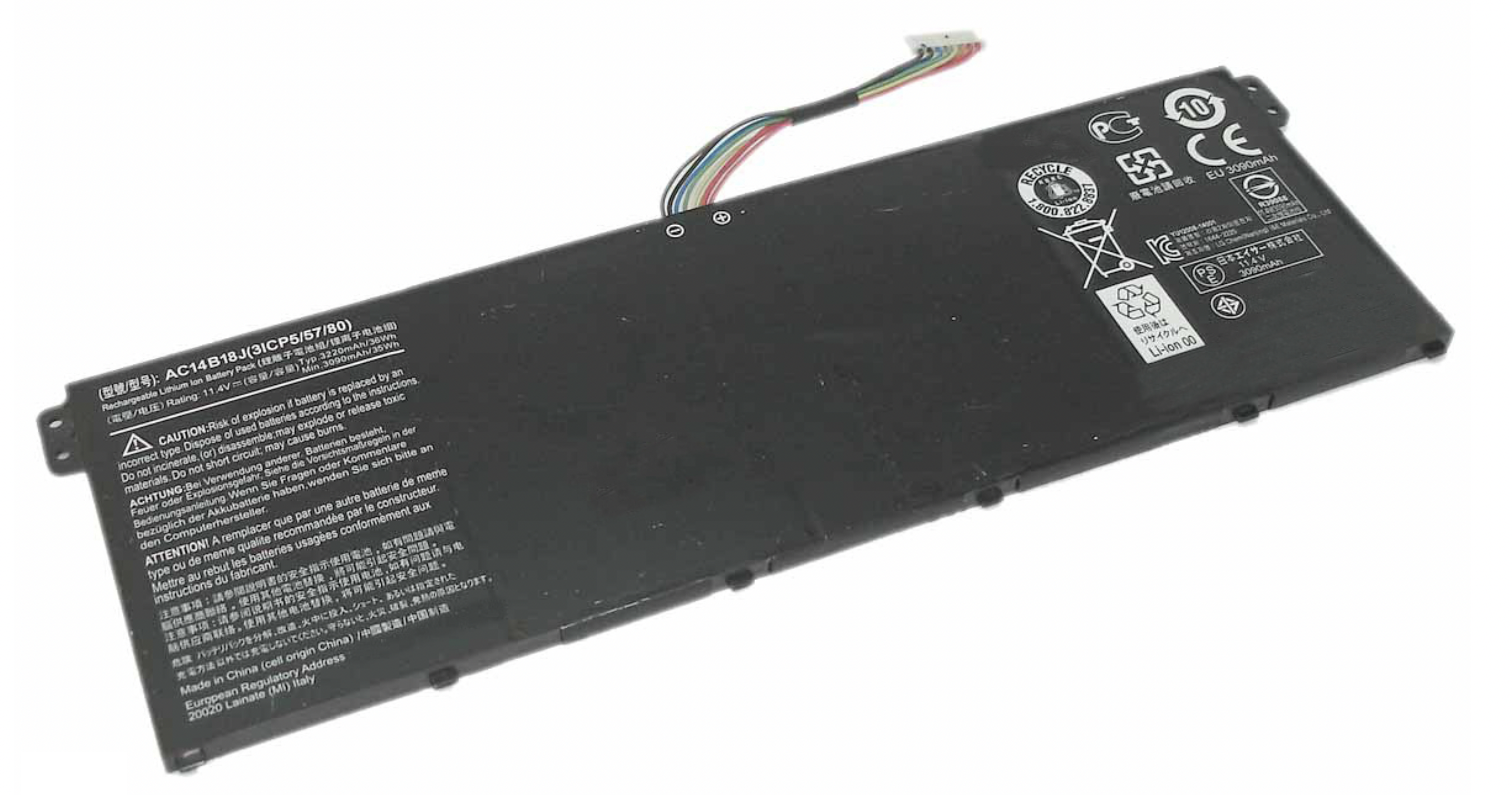 Аккумулятор Acer Aspire E3-111 11.4V, 3220mAh, Original