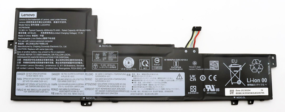 Аккумуляторная батарея для Lenovo IdeaPad Slim 5 16IRL8 16ABR8 16IAH8 (L22D4PA5) 15.36V 75.4Wh