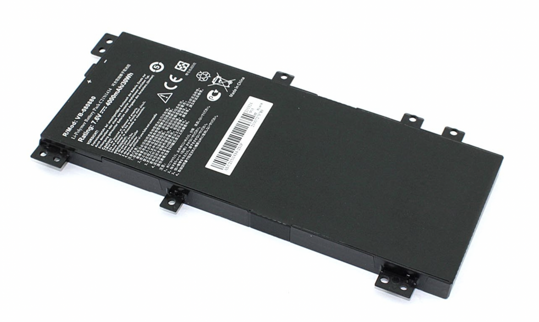Аккумулятор Asus Z550SA-XX002T 7.4V, 4000mAh, OEM