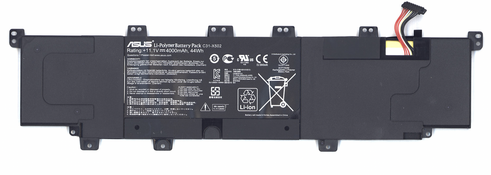 Аккумулятор Asus Pro Essential PU500CA 11.1V, 44Wh, Original