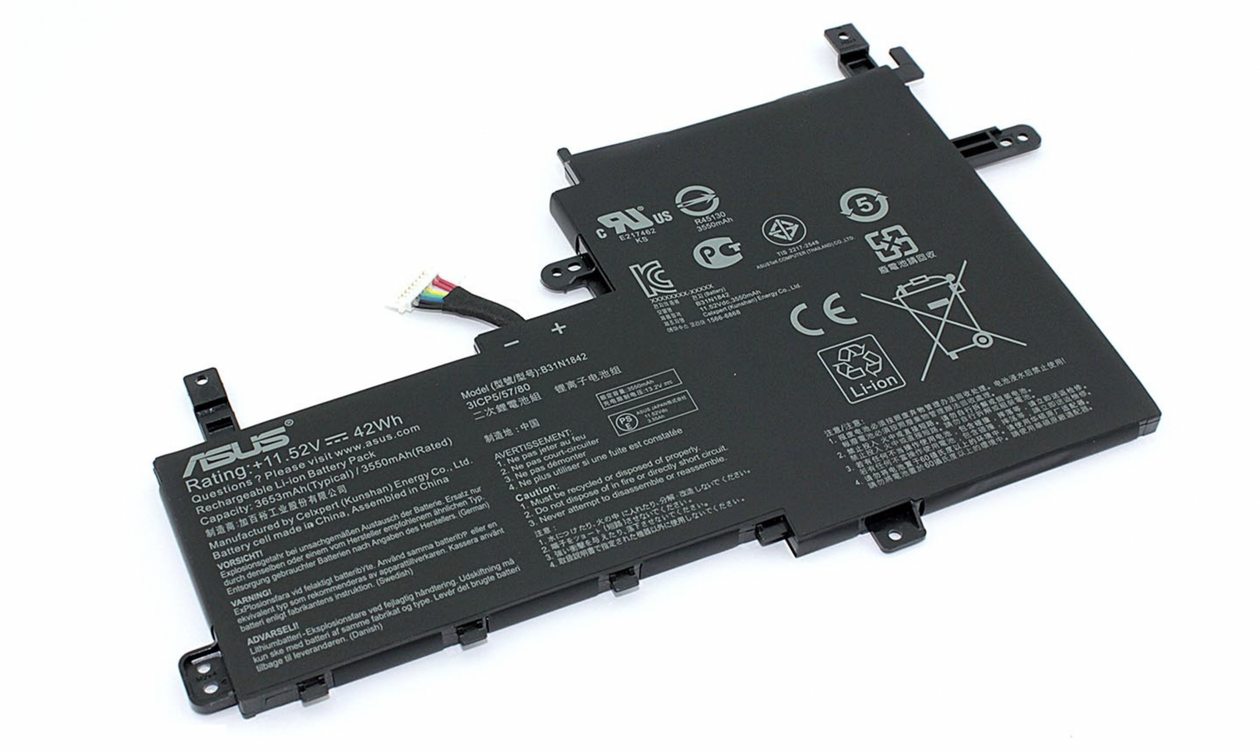 Аккумулятор Asus VivoBook S15 S531FL-BQ559T 11.52V, 42Wh, Original