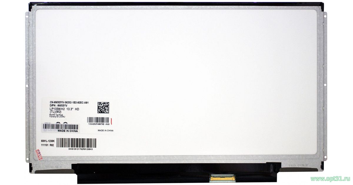 Матрица 13.3" Slim 40pin матовая (глянцевая)