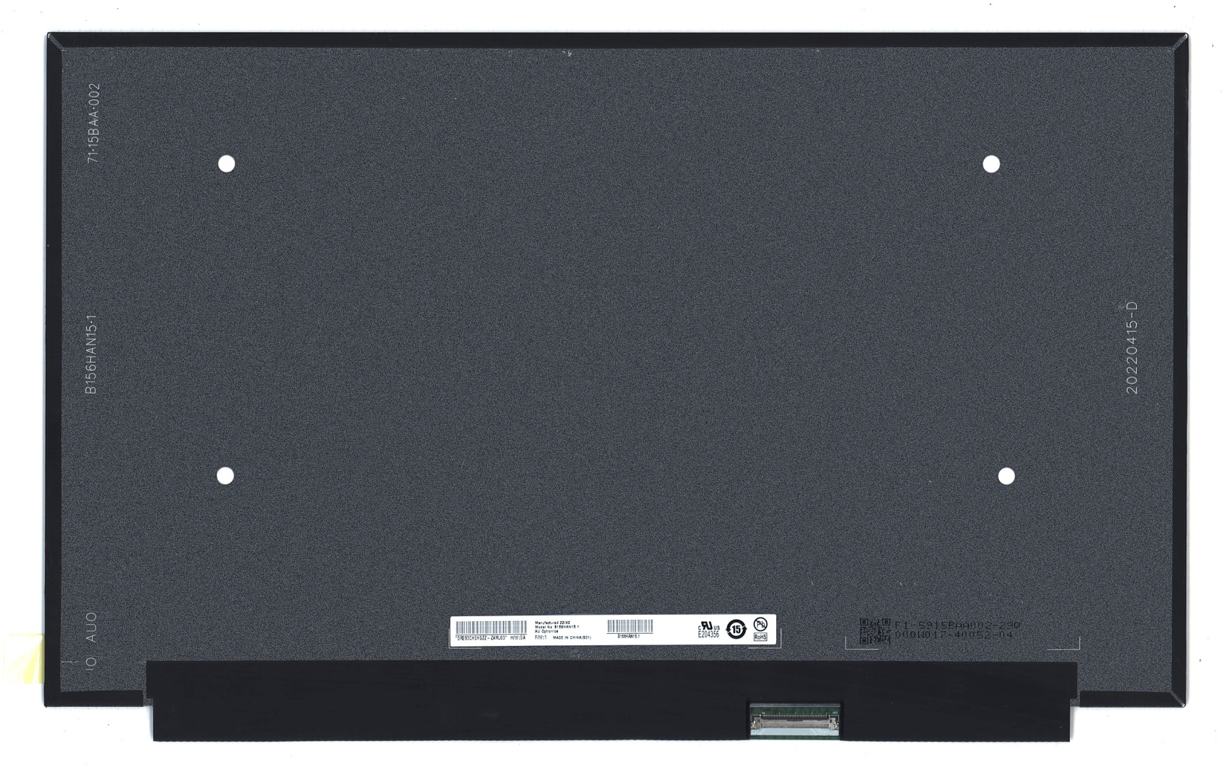 Матрица B156HAN15.1