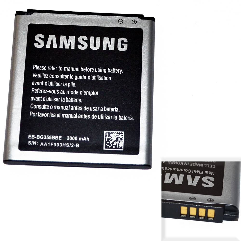 Аккумулятор Samsung EB-BG355BBE (SM-G355H/Galaxy Core 2) High Quality/MT