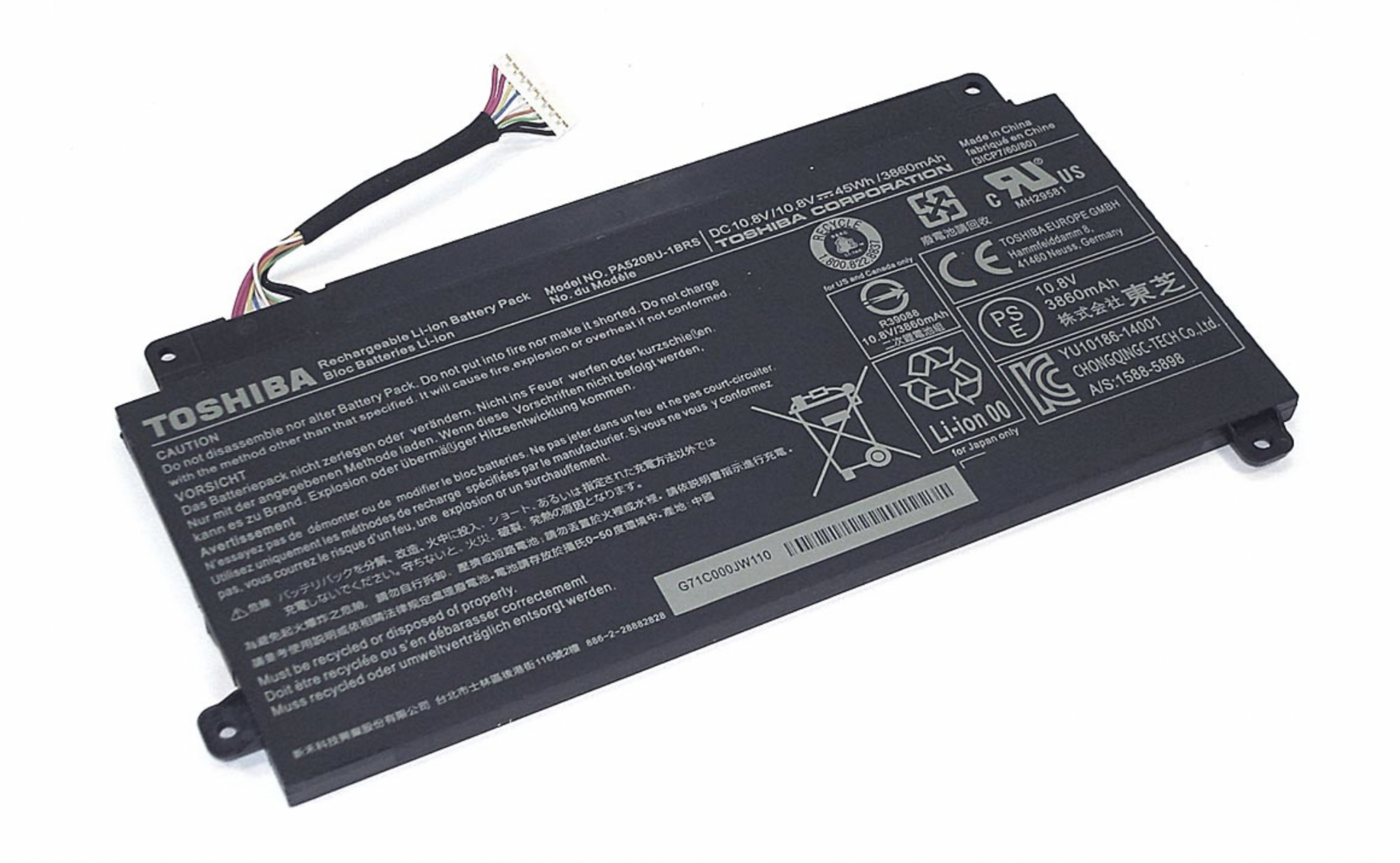 Аккумулятор Toshiba Satellite E45W 10.8V, 45Wh, Original