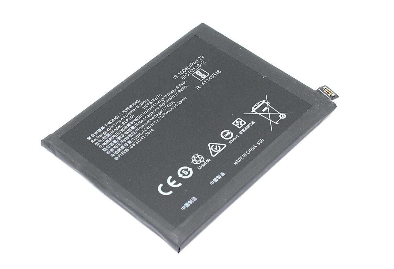 Аккумуляторная батарея BLP769 для OPPO Find X2