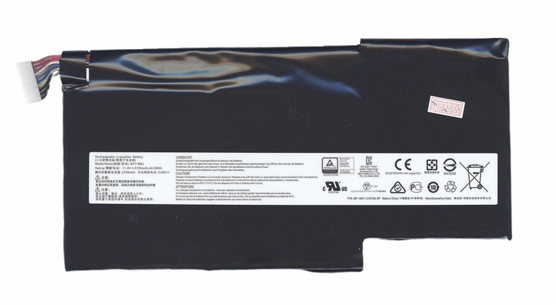 Аккумулятор MSI GS73VR 11.4V, 65Wh, Original