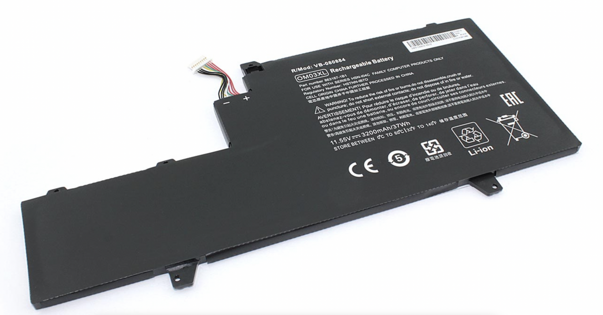 Аккумулятор HP EliteBook x360 1030 G2 1GY30PA 11.4V, 3200mAh, OEM