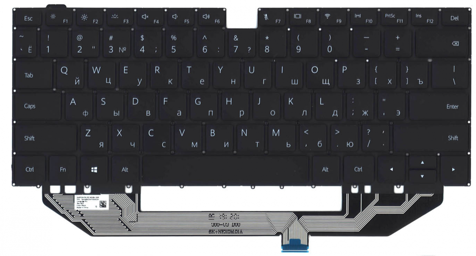 Клавиатура Huawei MateBook X Pro OEM