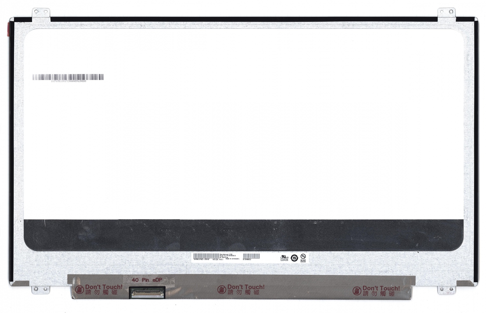 Матрица ASUS ROG GL703GS-E5089 Original