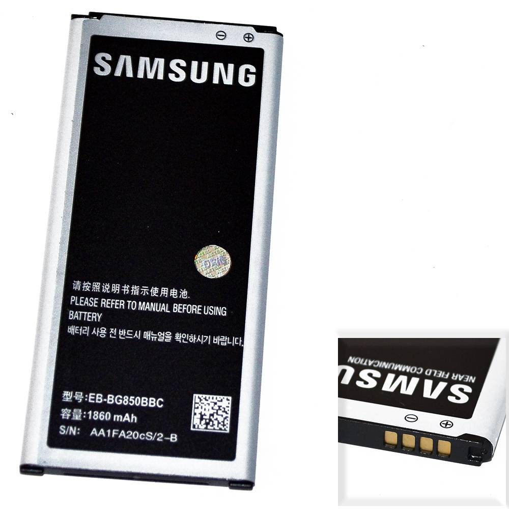 Аккумулятор Samsung EB-BG850BBC (SM-G850/G850F/G8508S/Galaxy Alpha) High Quality/MT