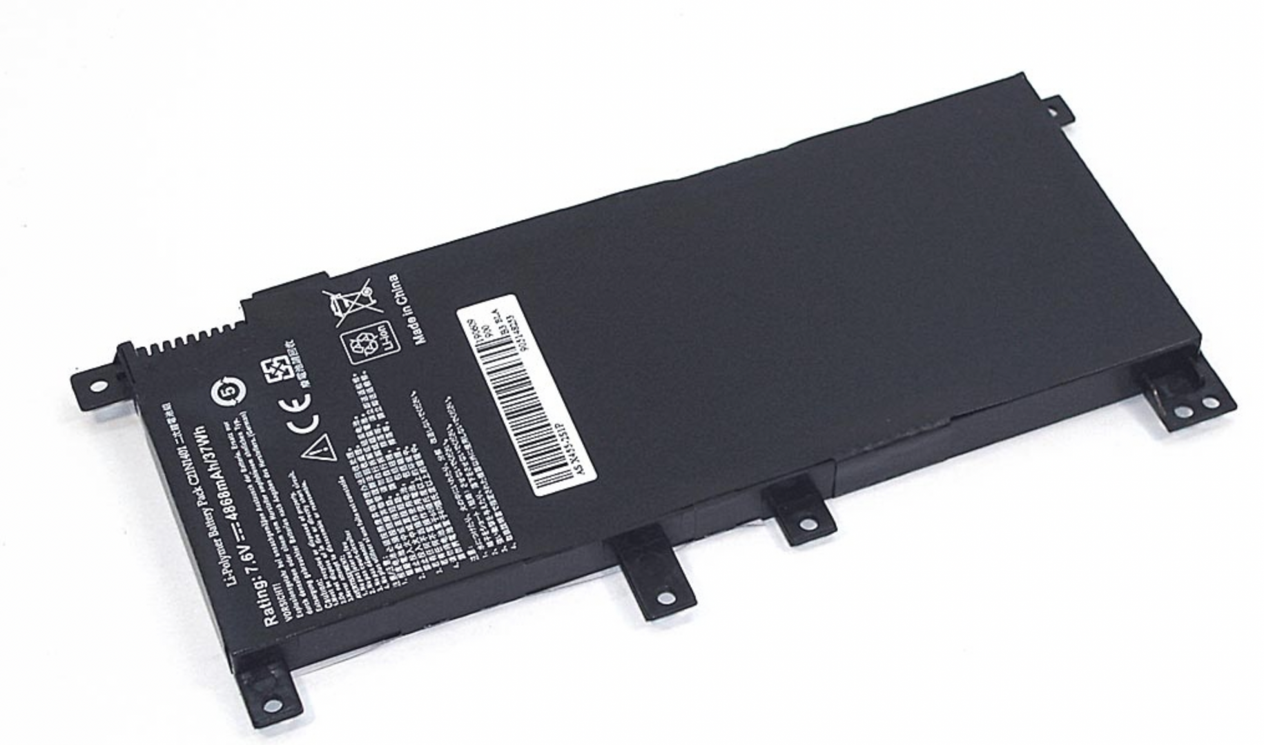 Аккумулятор ASUS X455LD 7.6V, 37Wh, OEM