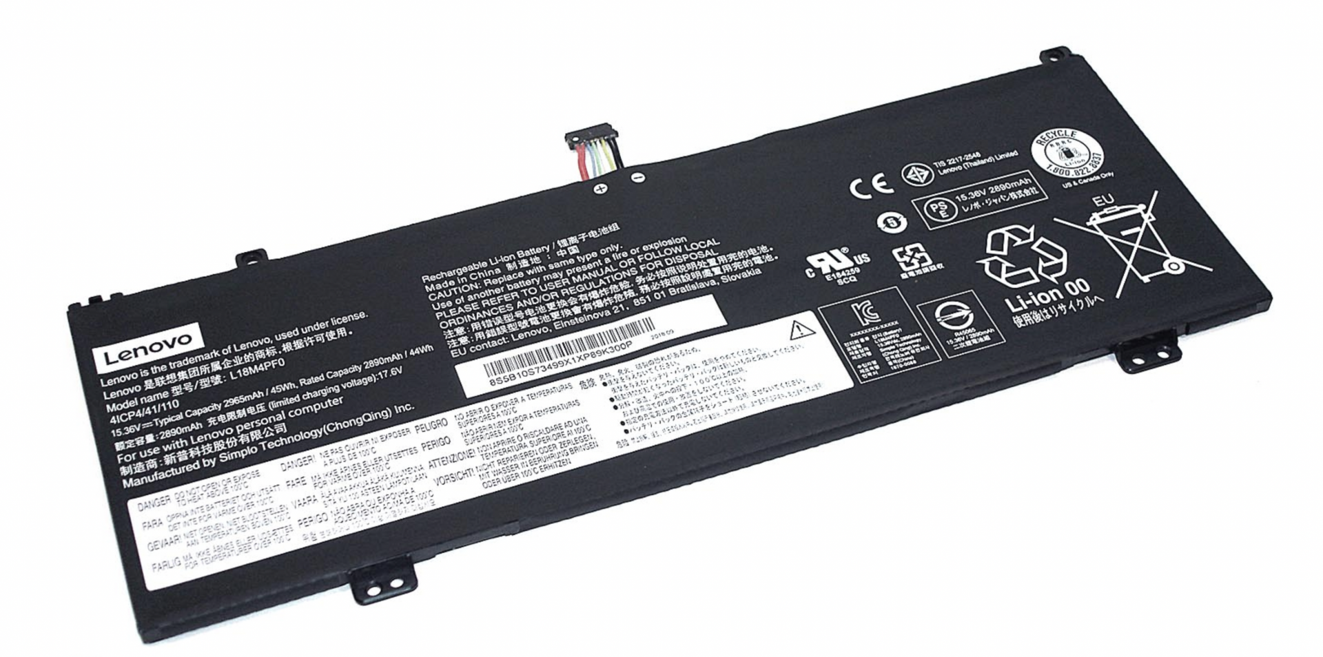 Аккумулятор Lenovo ThinkBook 14s 15.36V, 2964mAh, OEM