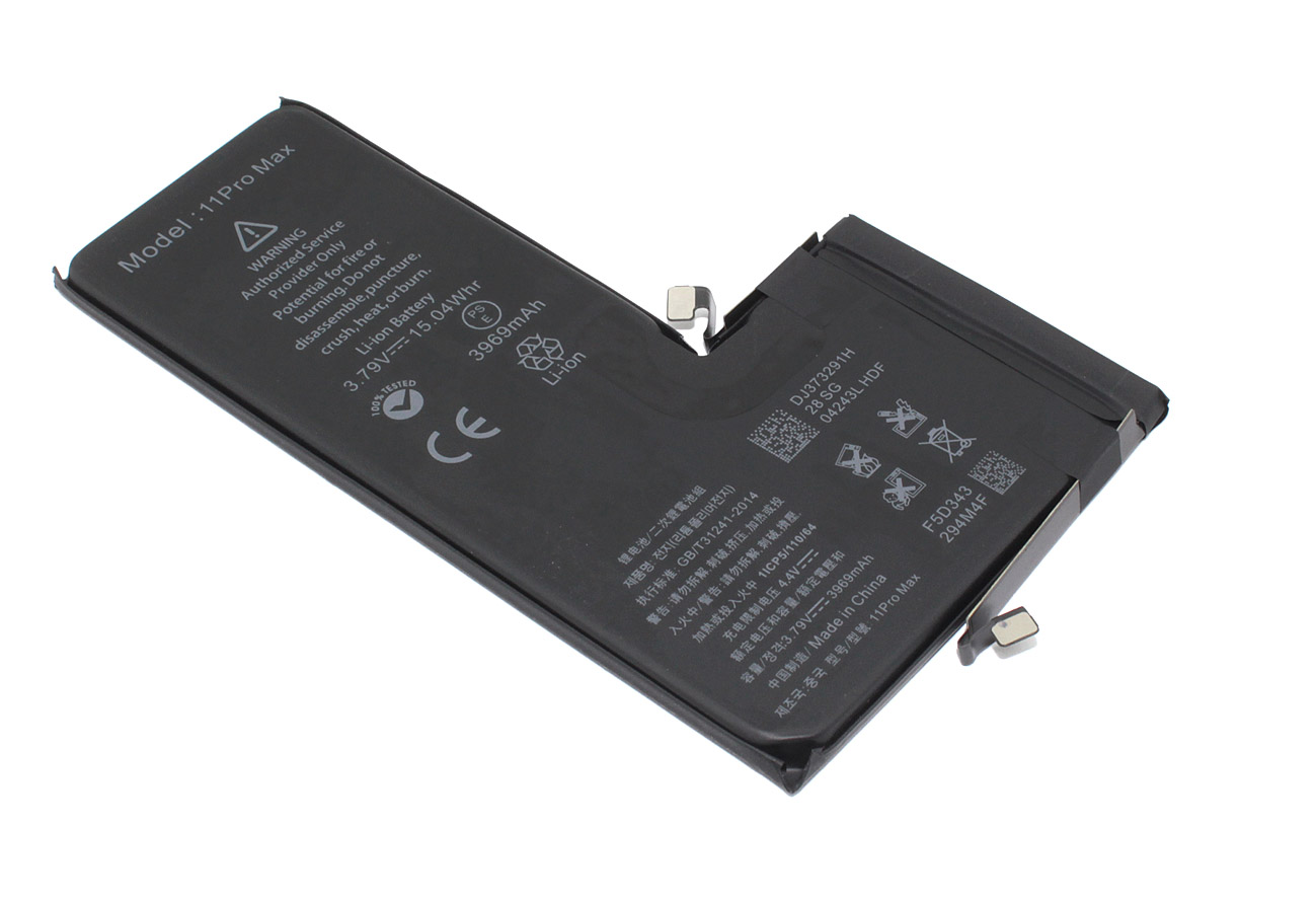 Аккумулятор (батарея) Amperin для Apple iPhone 11 Pro Max