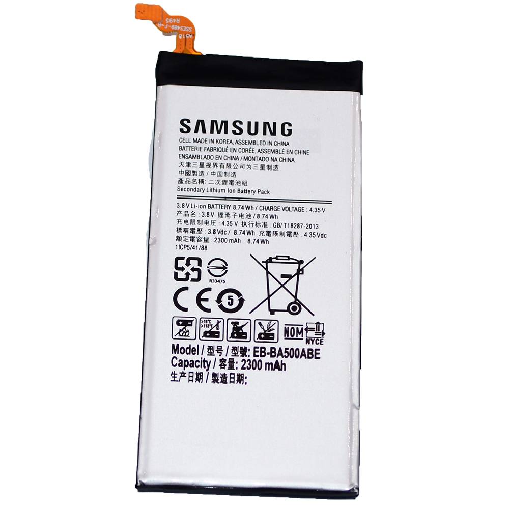 Аккумулятор Samsung EB-BA500ABE (SM-A500F/Galaxy A5) High Quality/NH - /ТЕХ.УПАК/