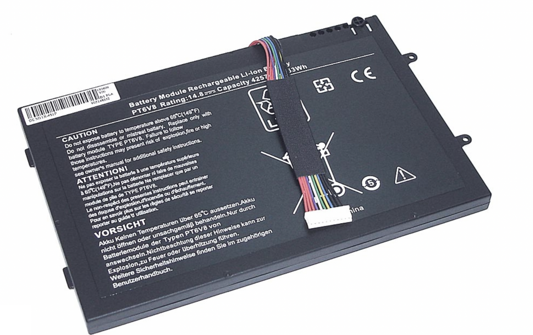 Аккумулятор DELL Alienware M11X R3 14.4V, 63Wh, OEM