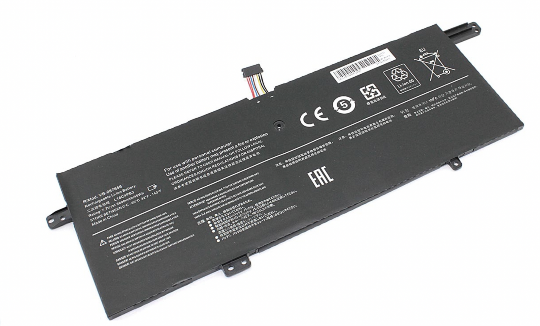 Аккумулятор Lenovo IdeaPad 720S-13 7.7V, 5800mAh, OEM