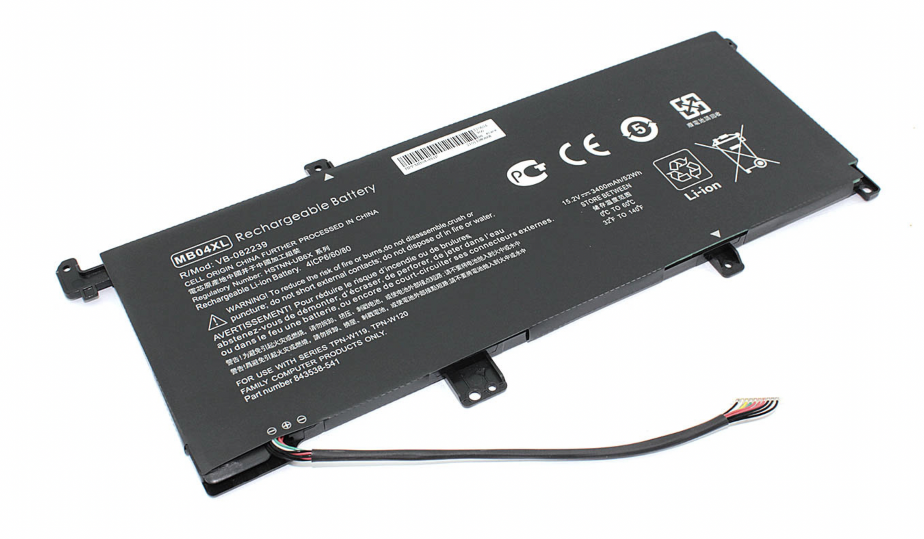 Аккумулятор HP Envy M6-AQ005DX Notebook 15.2V, 3400mAh, OEM