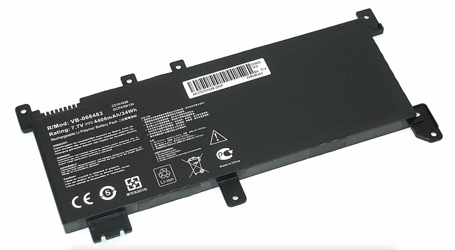 Аккумулятор Asus VivoBook X442 7.7V, 4400mAh, OEM