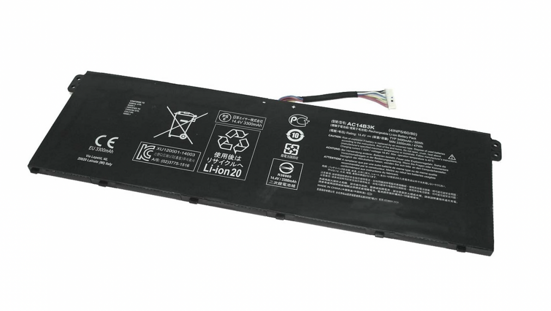 Аккумулятор Acer Aspire V5-122 15.2V, 3300mAh. Original