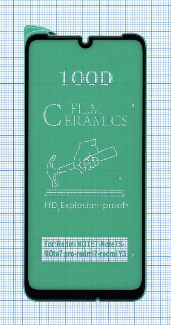 Керамическая пленка (стекло) для Xiaomi Redmi Note7/ Note7 Pro черная