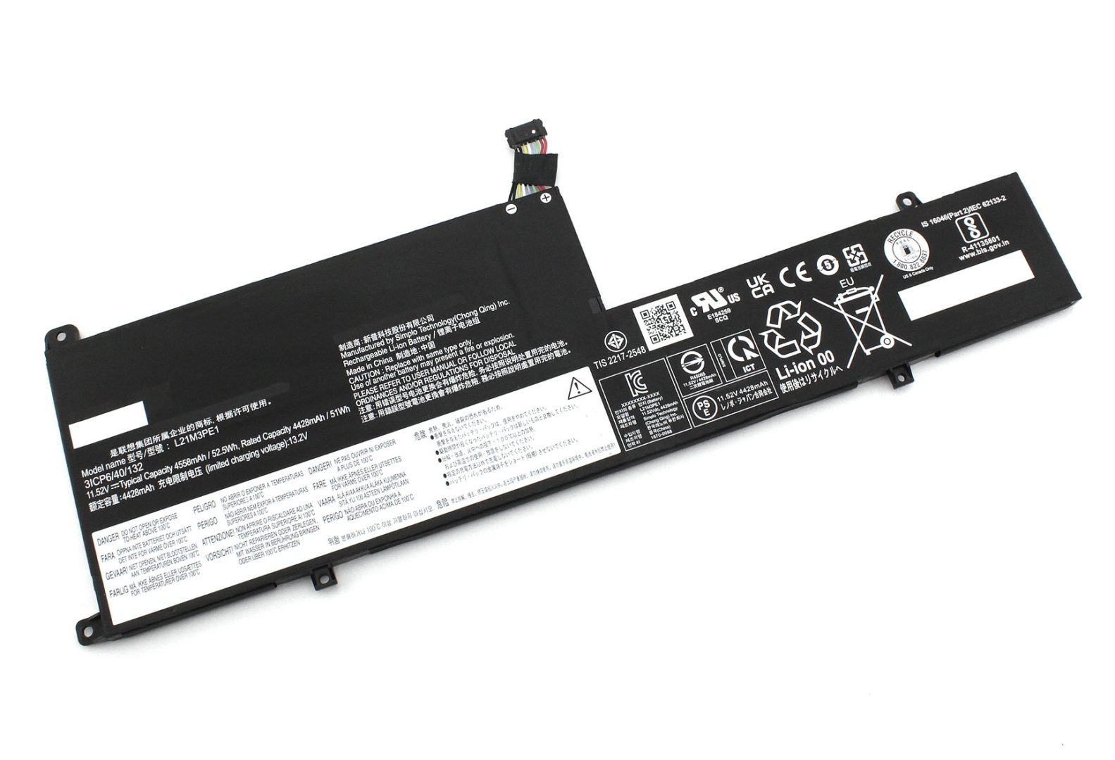 Аккумуляторная батарея для Lenovo Flex 5 14IAU7 (L21M3PE1) 11.52V 52.5Wh