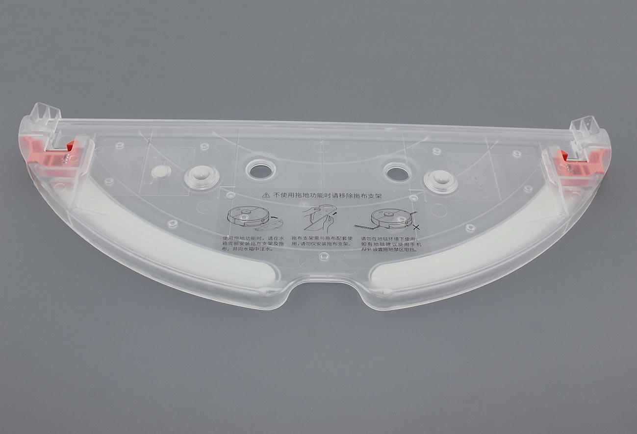 Крепеж тряпки для Xiaomi Roborock S5 Max S50 Max