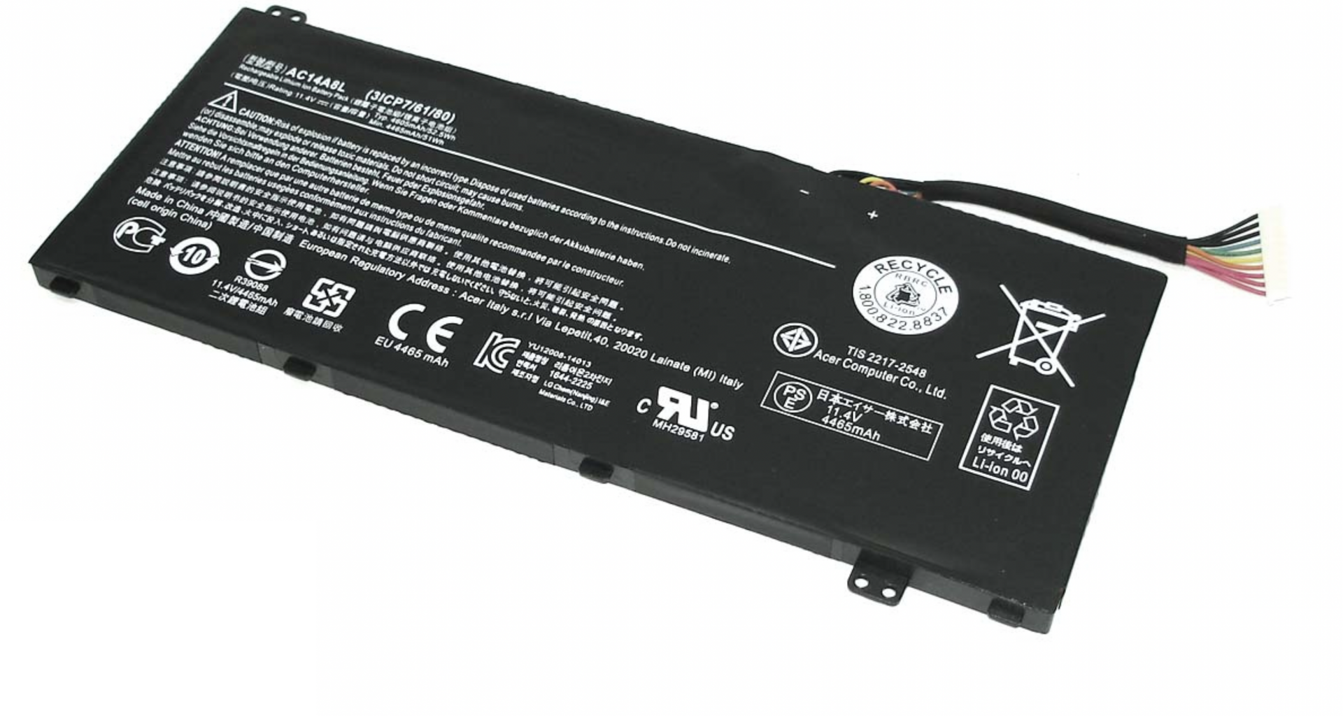Аккумулятор Acer Aspire V Nitro VN7-571G 11.4V, 4465mAh, Original