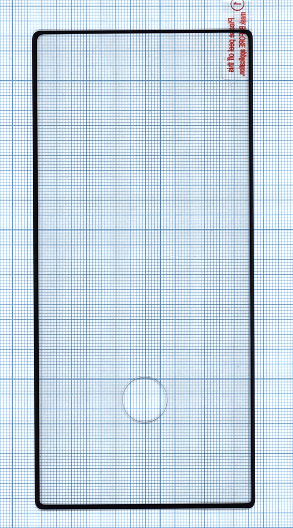 Защитное стекло "Полное покрытие" для Samsung Galaxy Note 20 Ultra черное