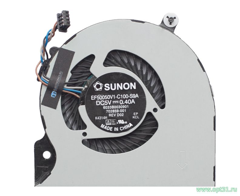 Кулер HP EliteBook Folio 9470, 9470M