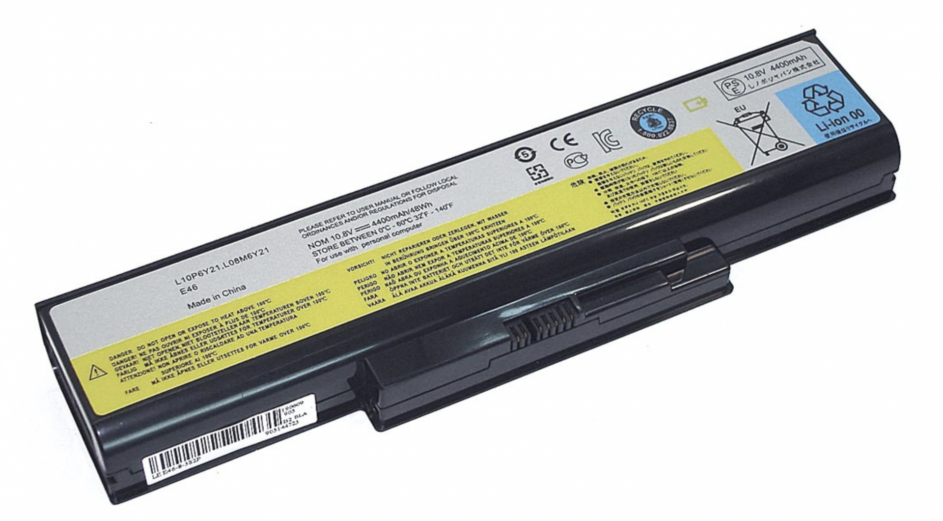 Аккумулятор Lenovo E46 11.1V, 4400mAh, OEM