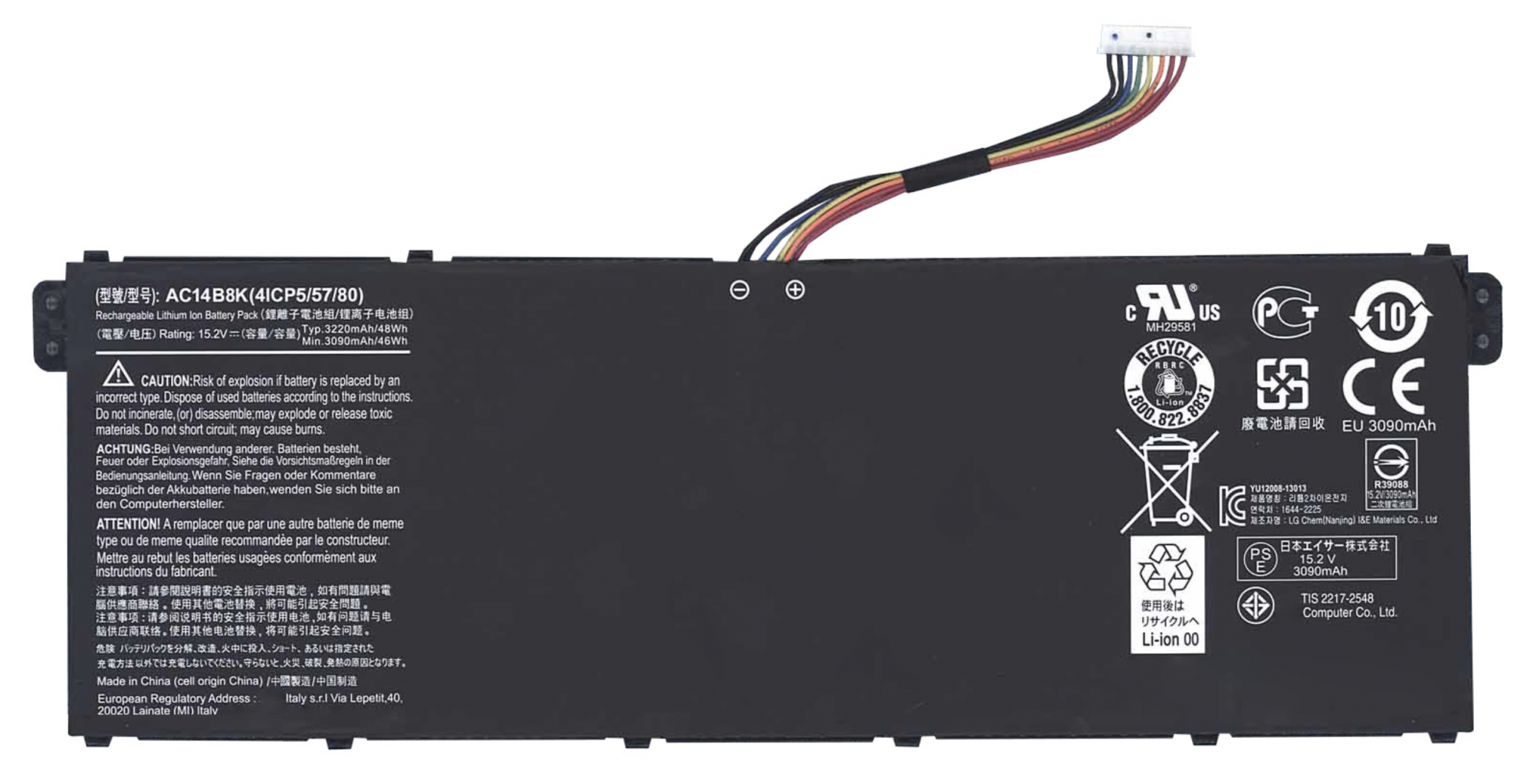 Аккумулятор Acer Aspire ES1-523 Original